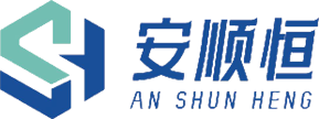 成都市安顺恒科技有限公司